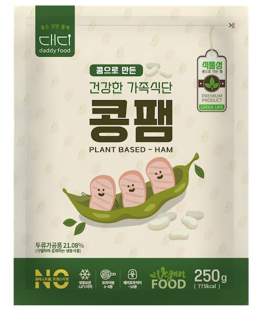 CONGPAM 패키지