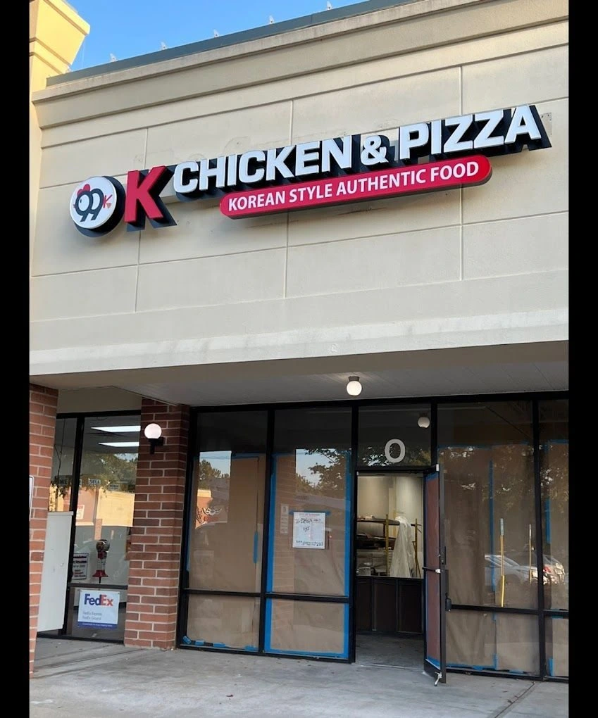 99k Chicken and Pizza-Suwanee | Atlanta Koreatown
